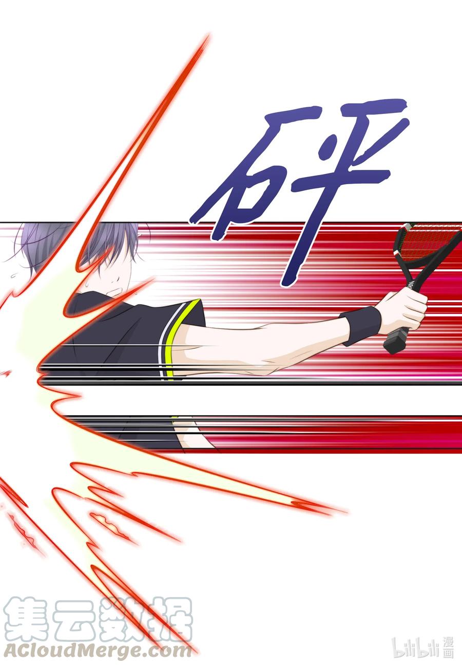 49 过去的丑闻(1/2)-第49话