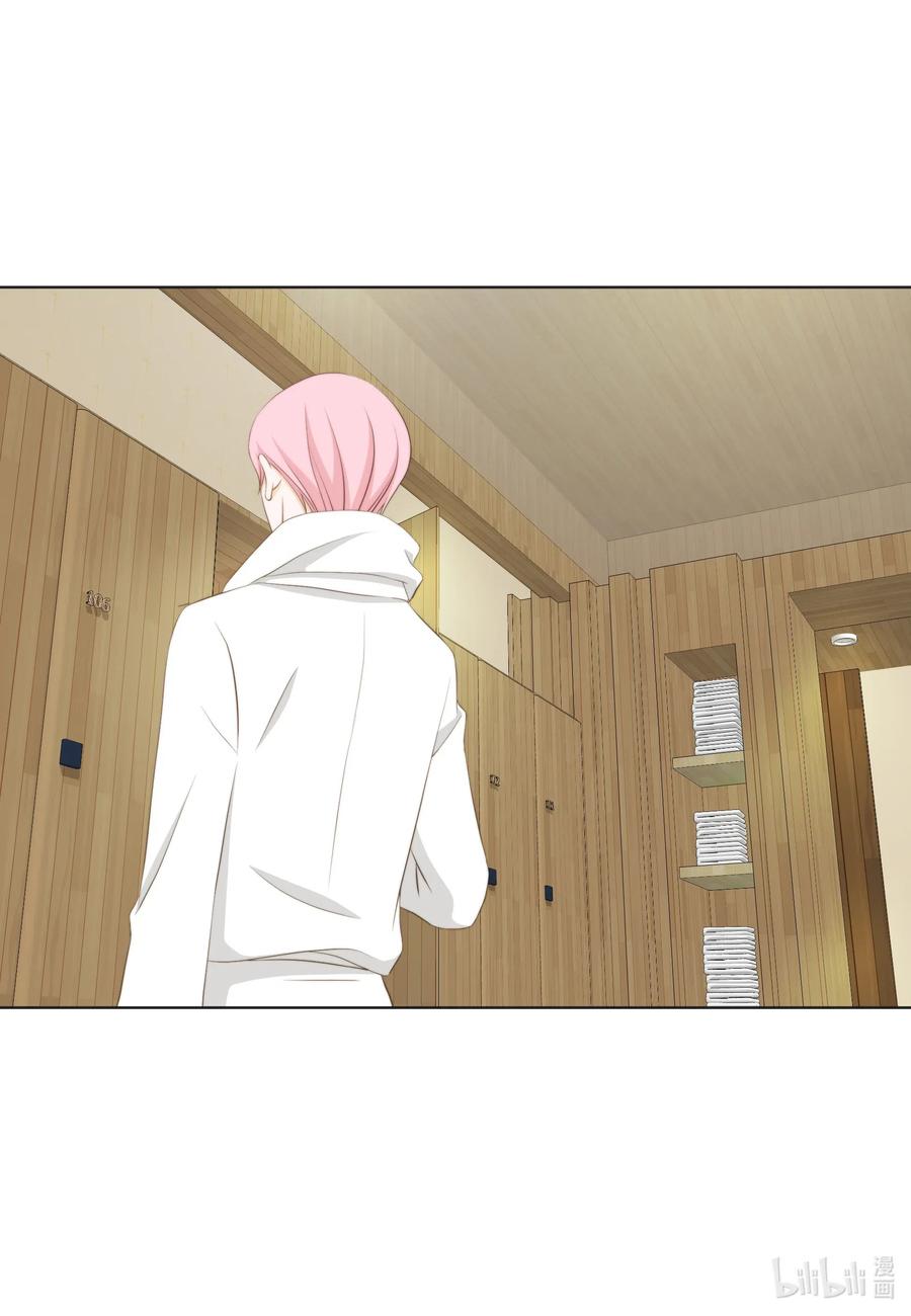 49 过去的丑闻(1/2)-第49话