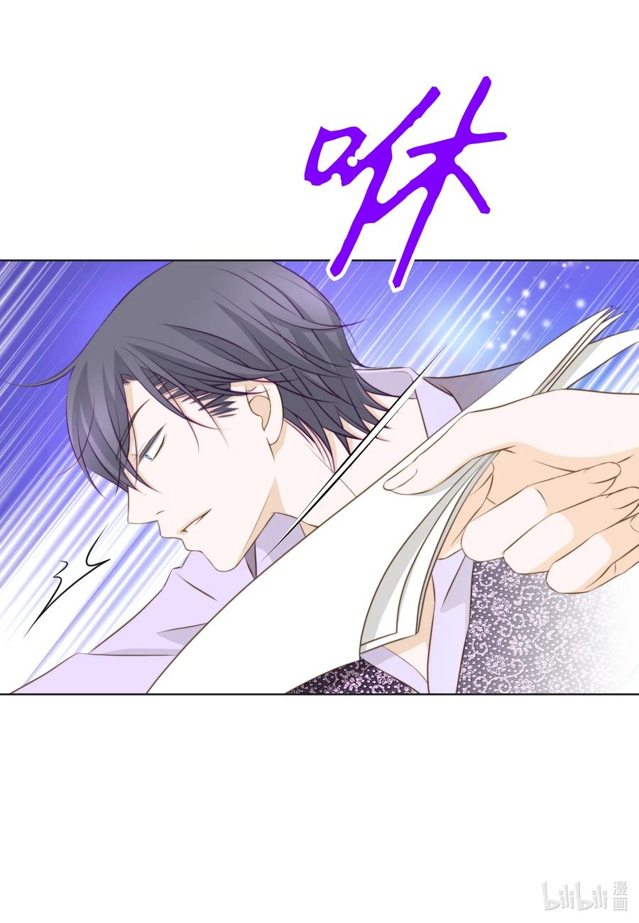 51 桃园危机-第51话