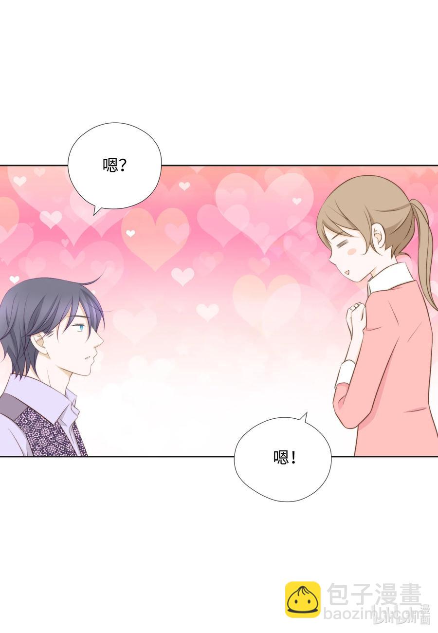 51 桃园危机-第51话