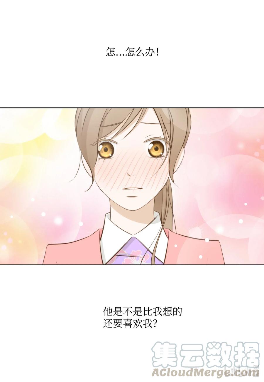 51 桃园危机-第51话