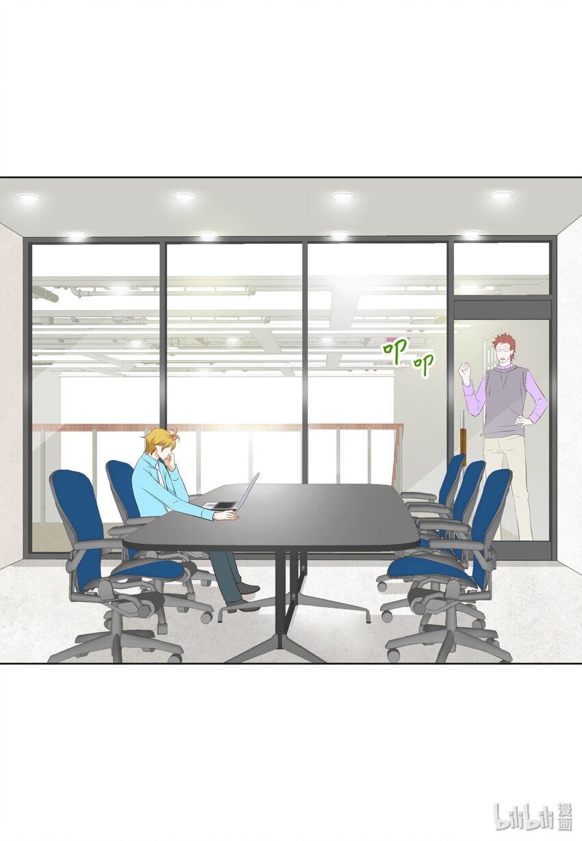 07 李财三(1/2)-第7话