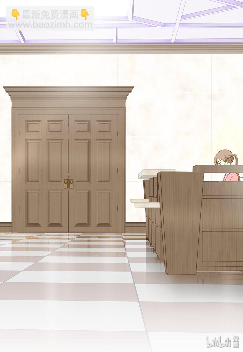 07 李财三(1/2)-第7话