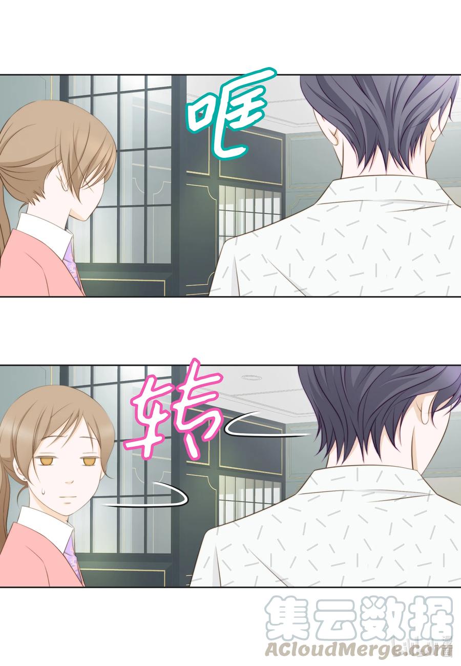 61 缺乏sevda(1/2)-第61话