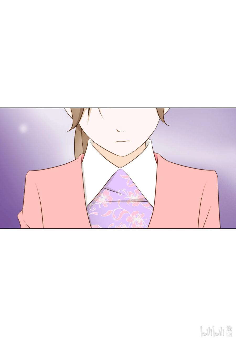 61 缺乏sevda(1/2)-第61话