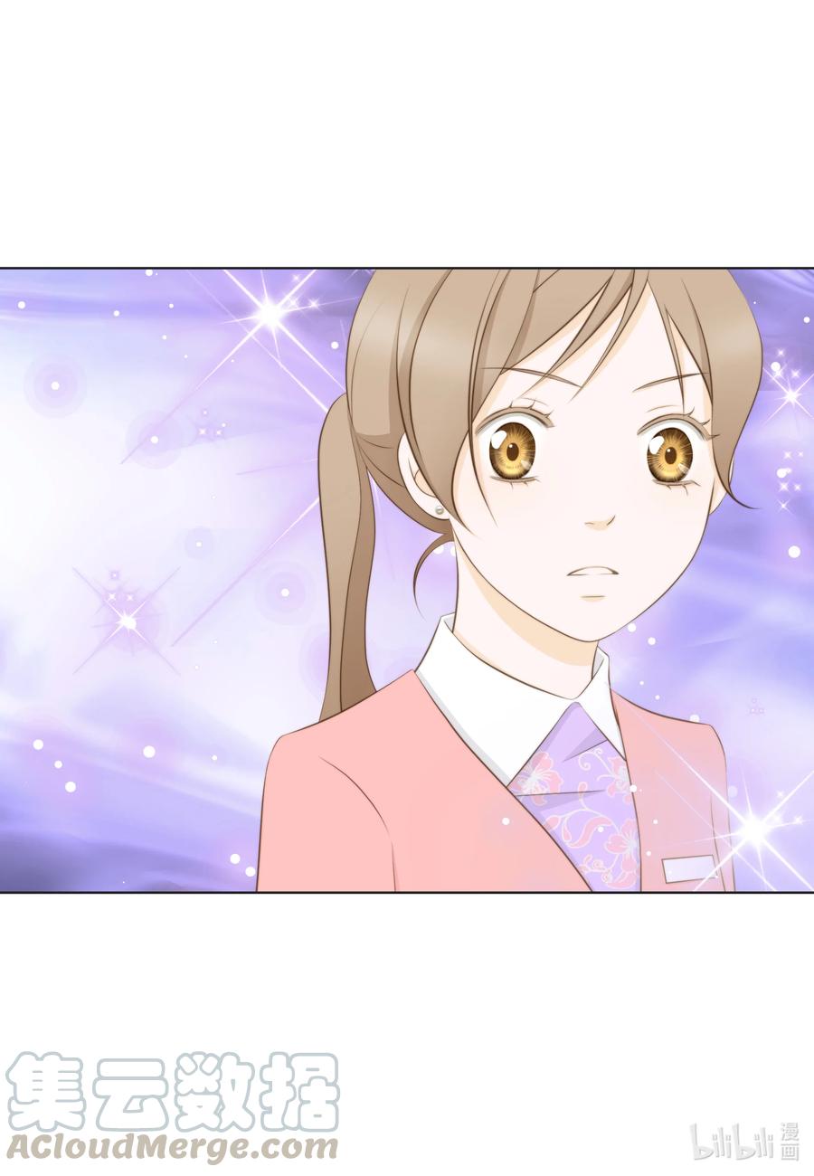 61 缺乏sevda(1/2)-第61话