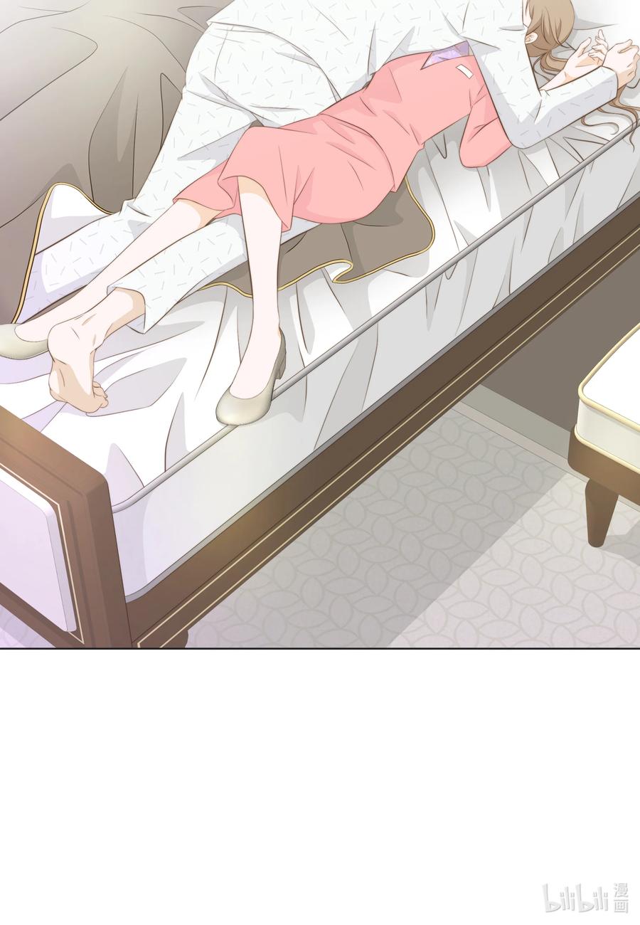 61 缺乏sevda(1/2)-第61话