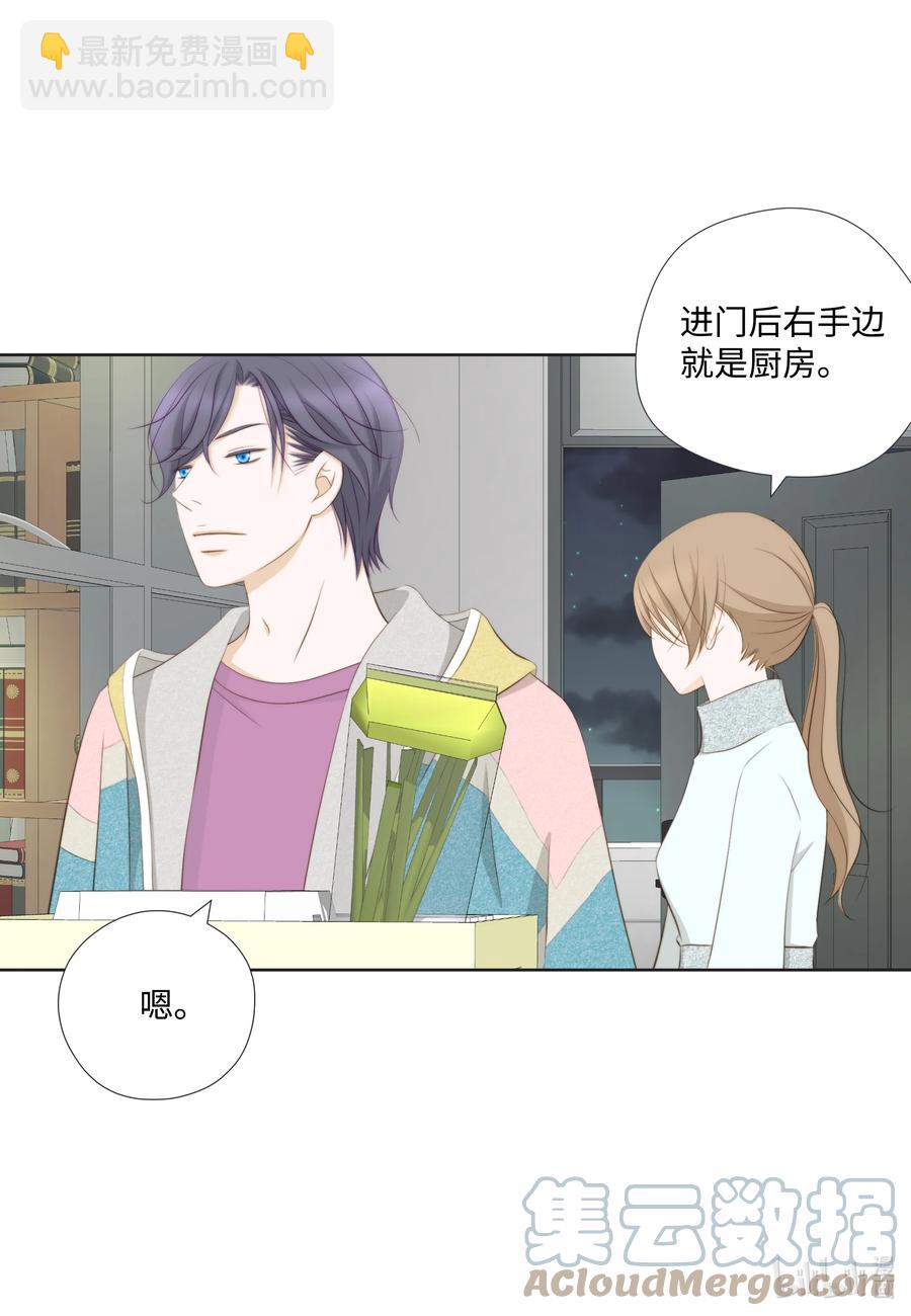 69 绝不退缩(1/2)-第69话