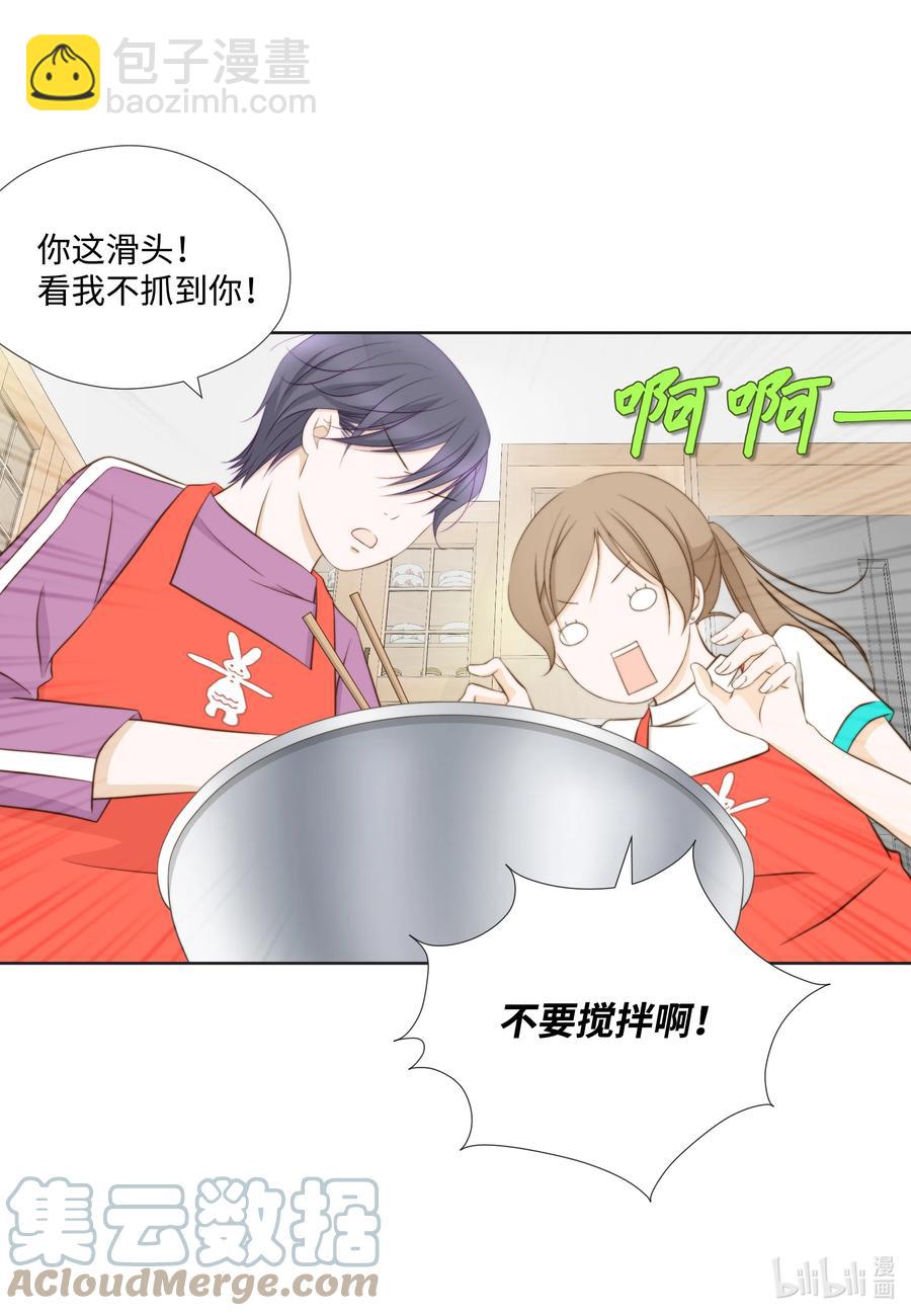 69 绝不退缩(1/2)-第69话