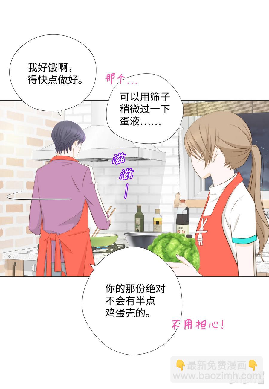 69 绝不退缩(1/2)-第69话