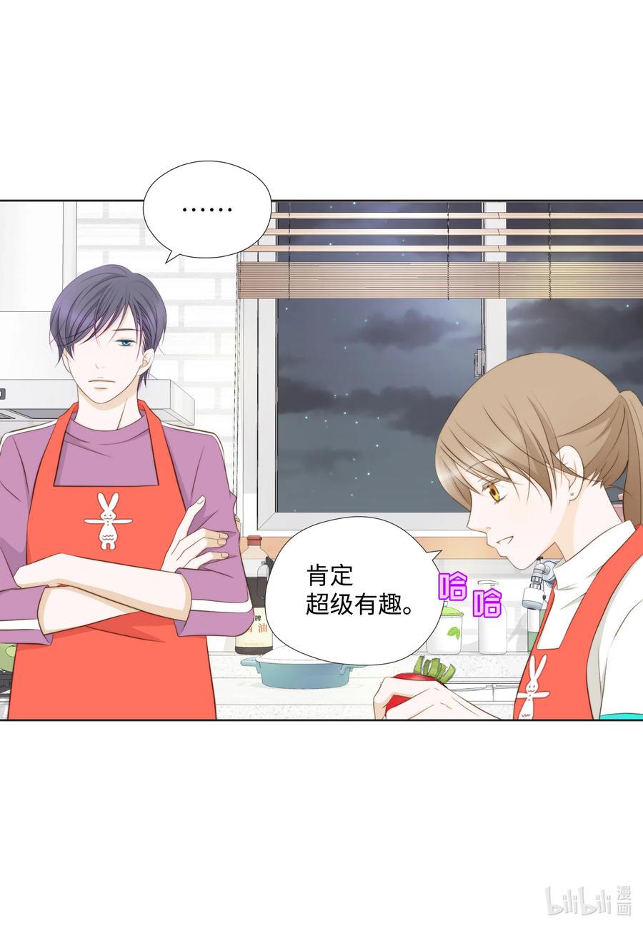 69 绝不退缩(1/2)-第69话