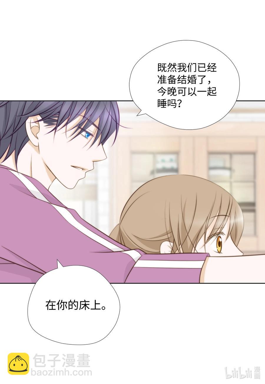 69 绝不退缩(1/2)-第69话