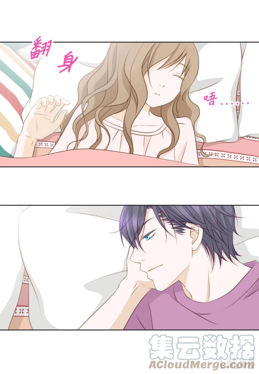 71 禽兽不如-第71话