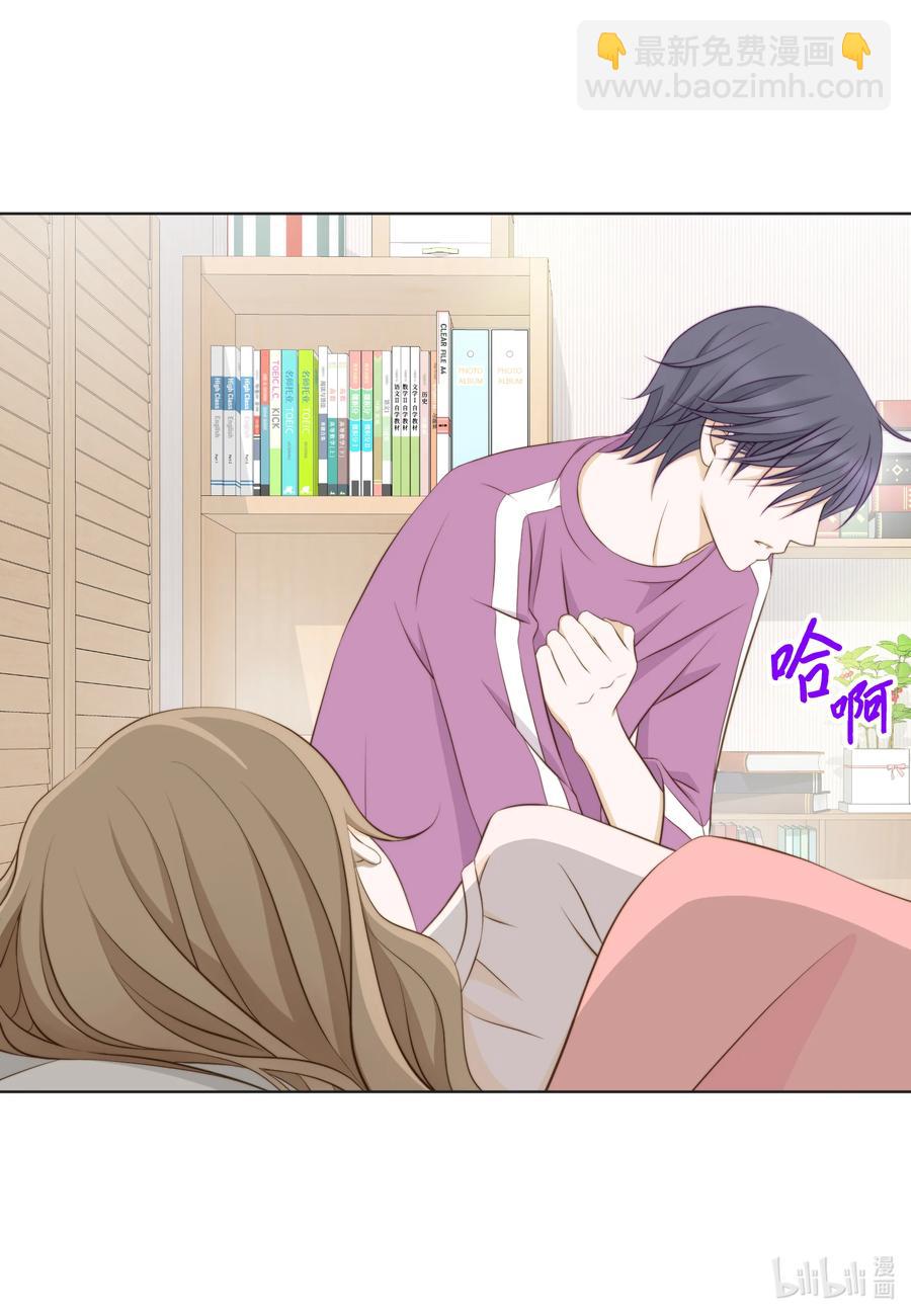 71 禽兽不如-第71话