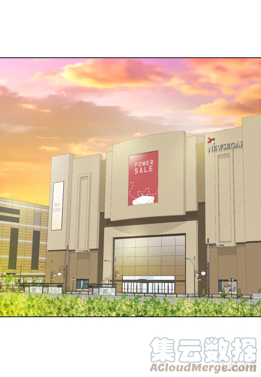 73 无条件服从(1/2)-第73话