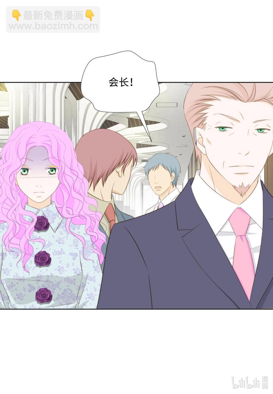 73 无条件服从(1/2)-第73话