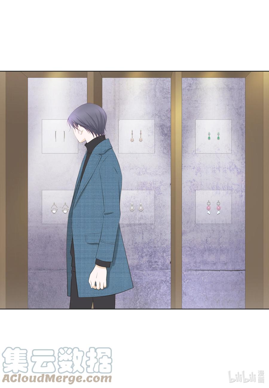 77 爱情是永恒的话题-第77话