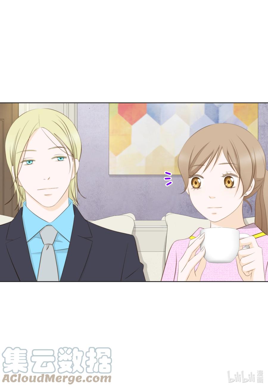 77 爱情是永恒的话题-第77话