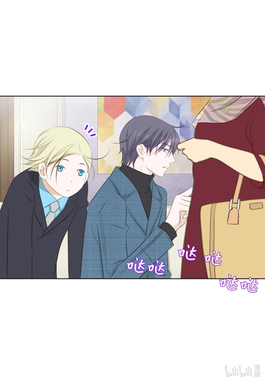 77 爱情是永恒的话题-第77话