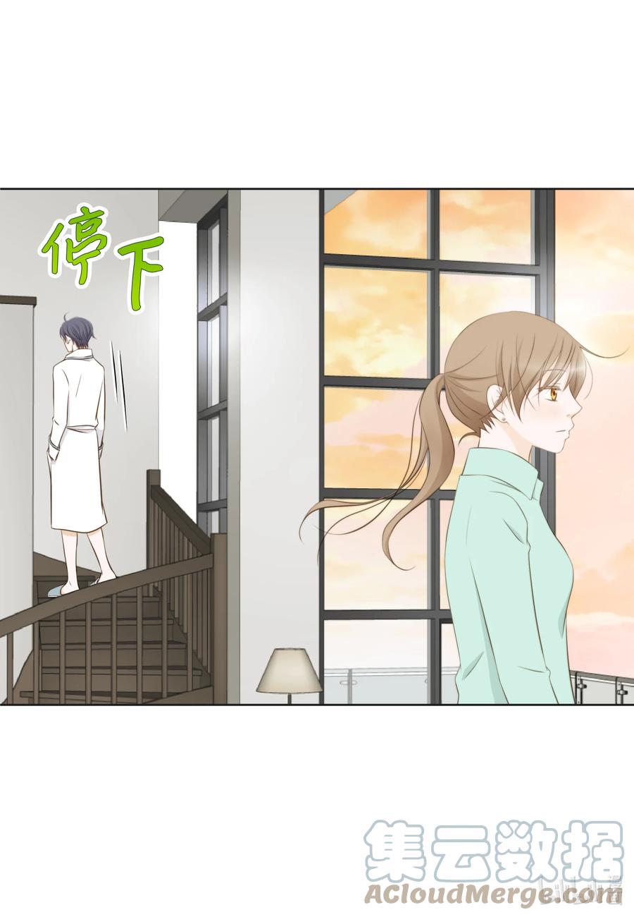 79 你的未来(1/2)-第79话