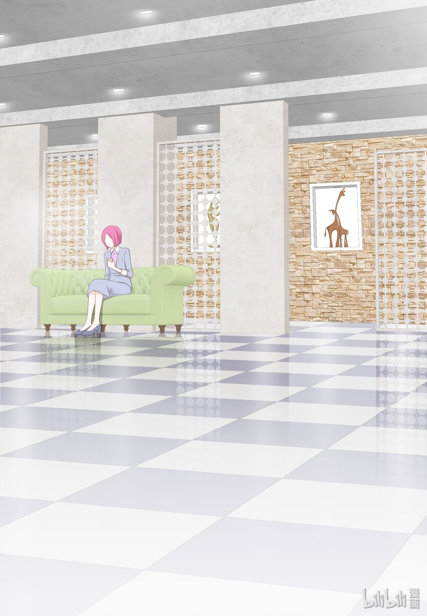 09 看着我的眼睛(1/2)-第9话