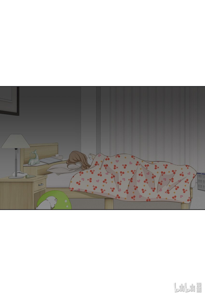 09 看着我的眼睛(1/2)-第9话