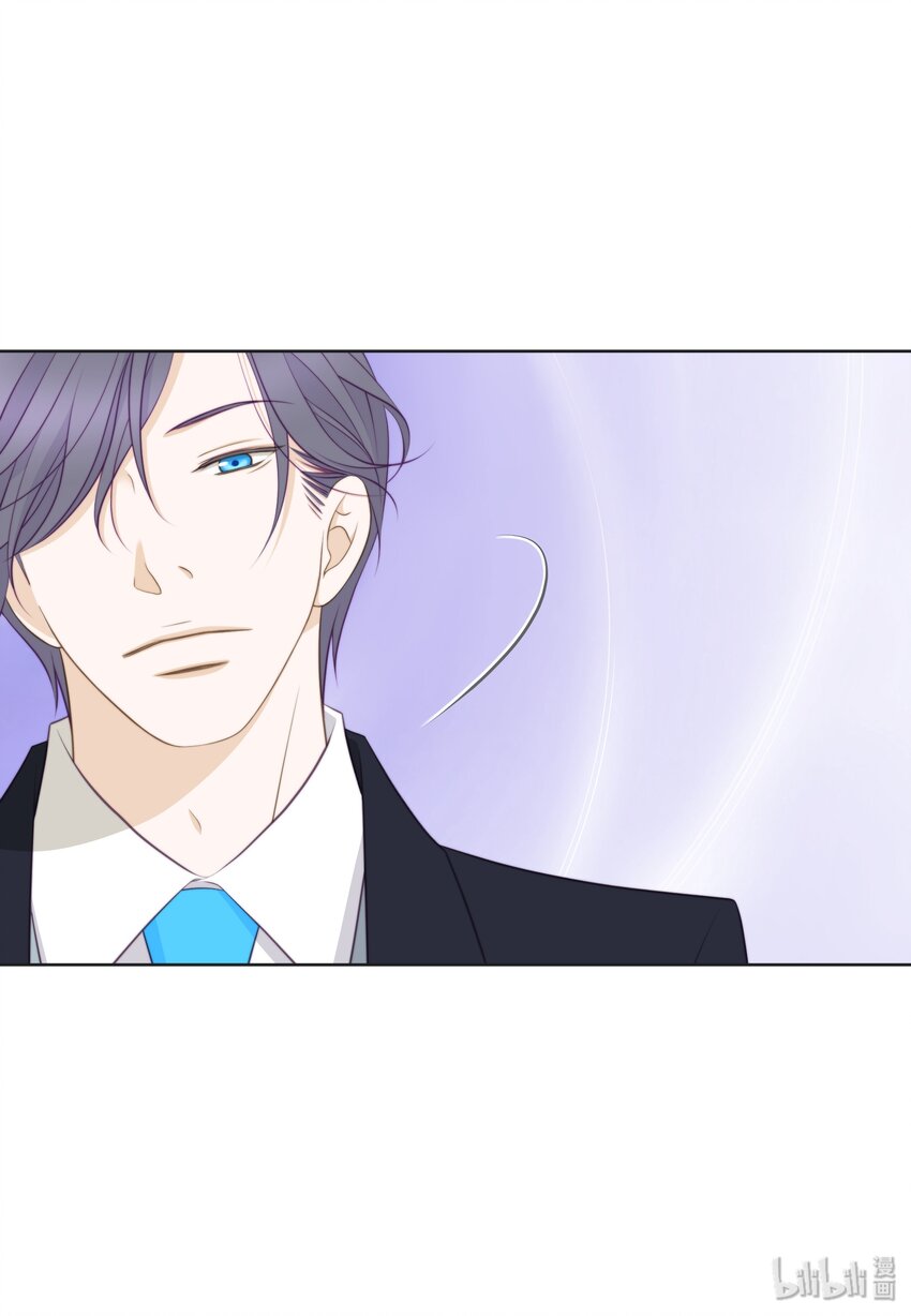 09 看着我的眼睛(1/2)-第9话