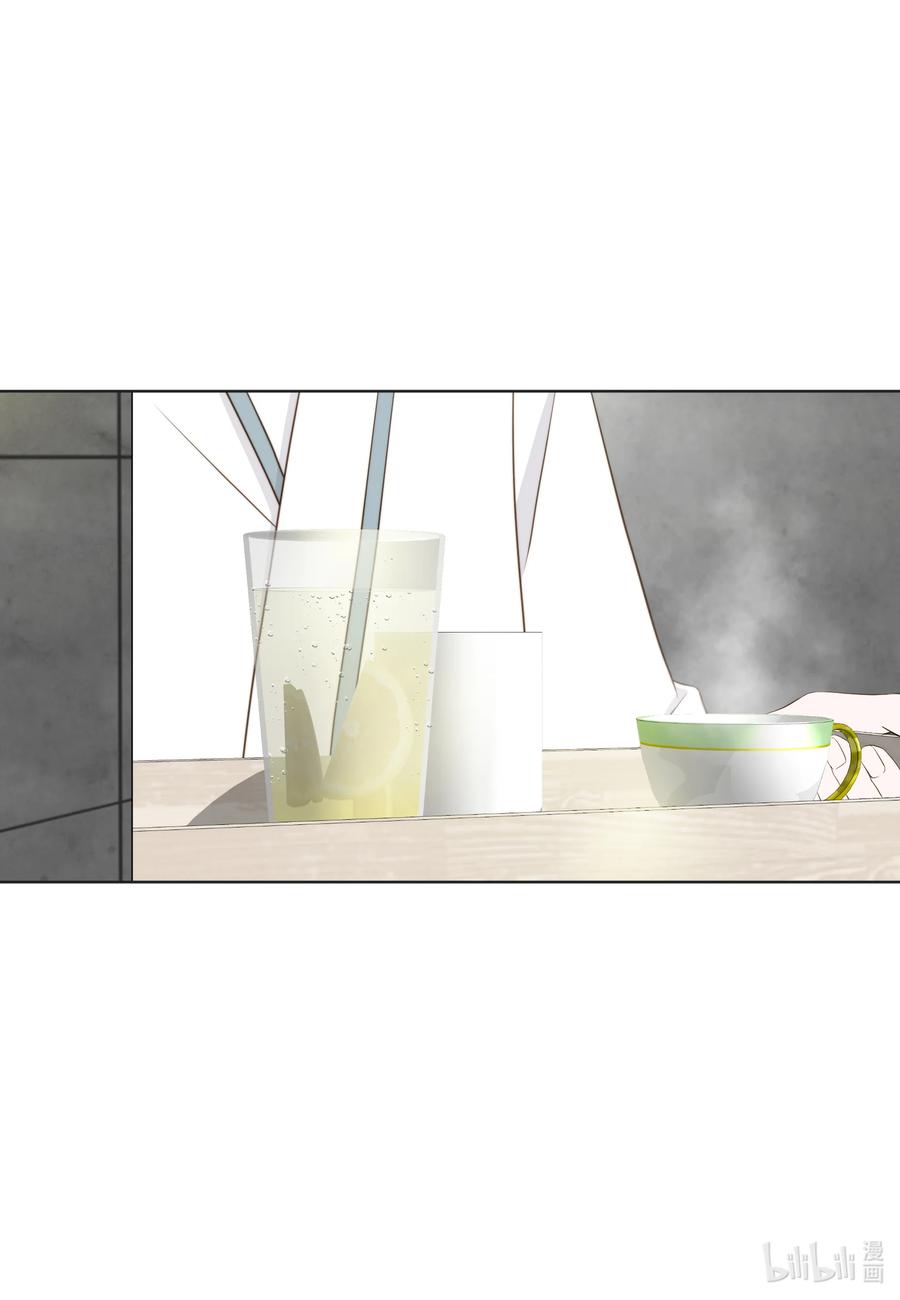 81 因为太幸福而害怕-第81话