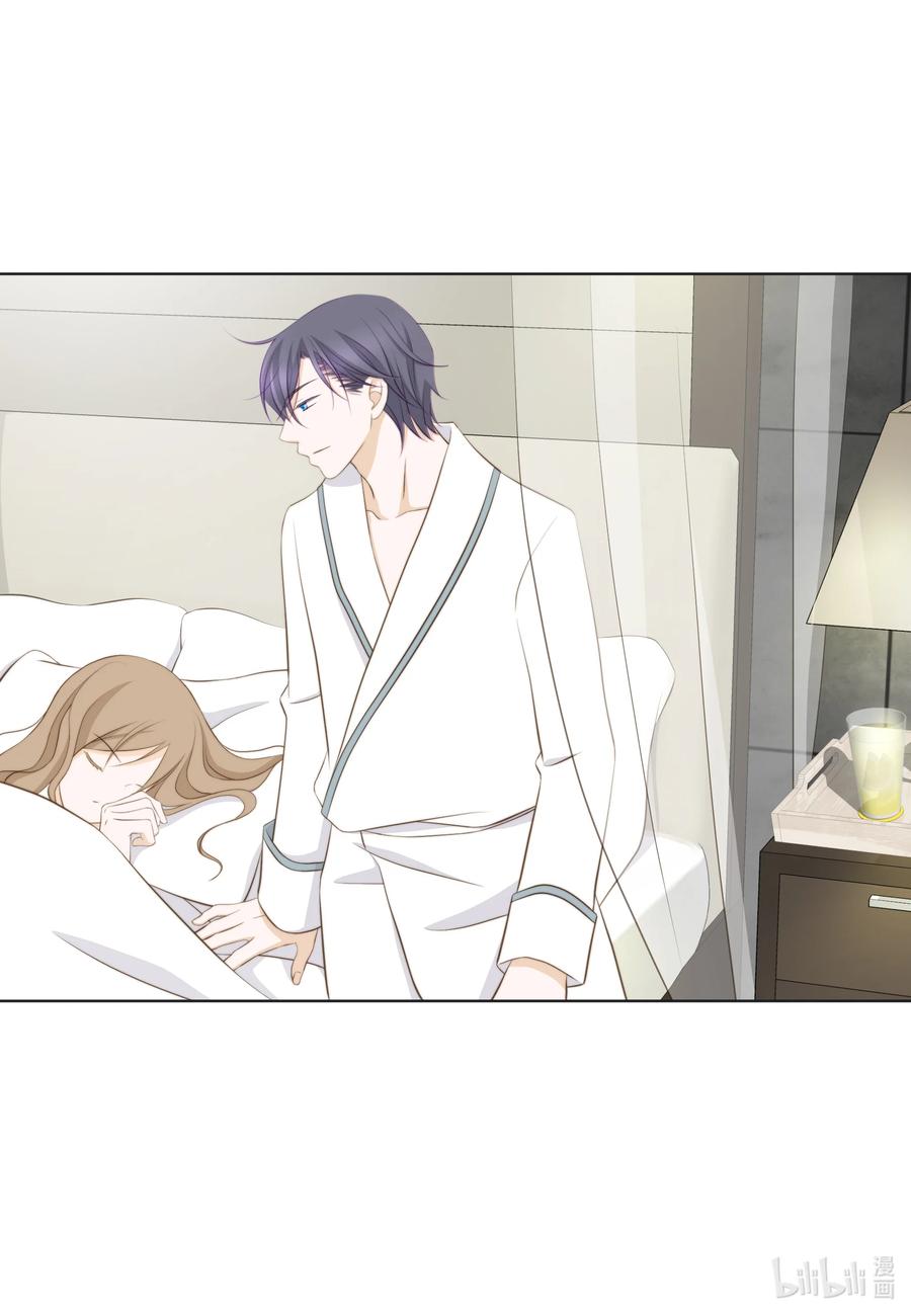 81 因为太幸福而害怕-第81话