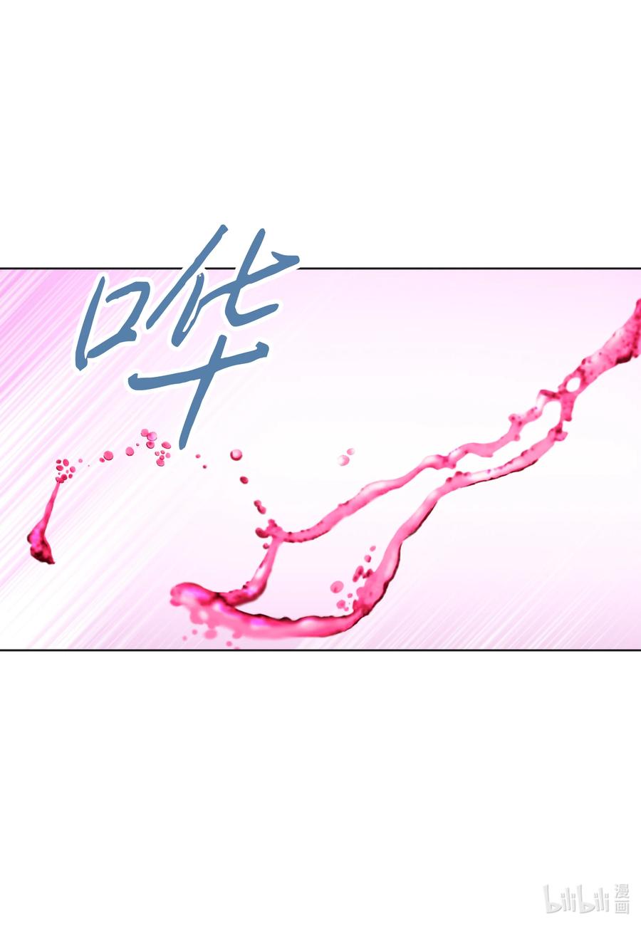 85 纵火(1/2)-第85话