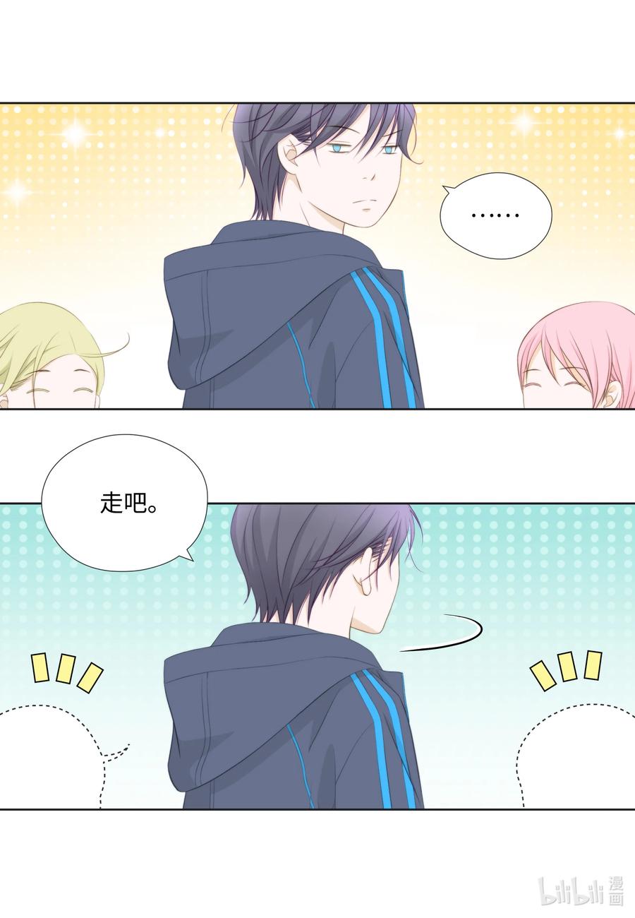 87 起诉(1/2)-第87话