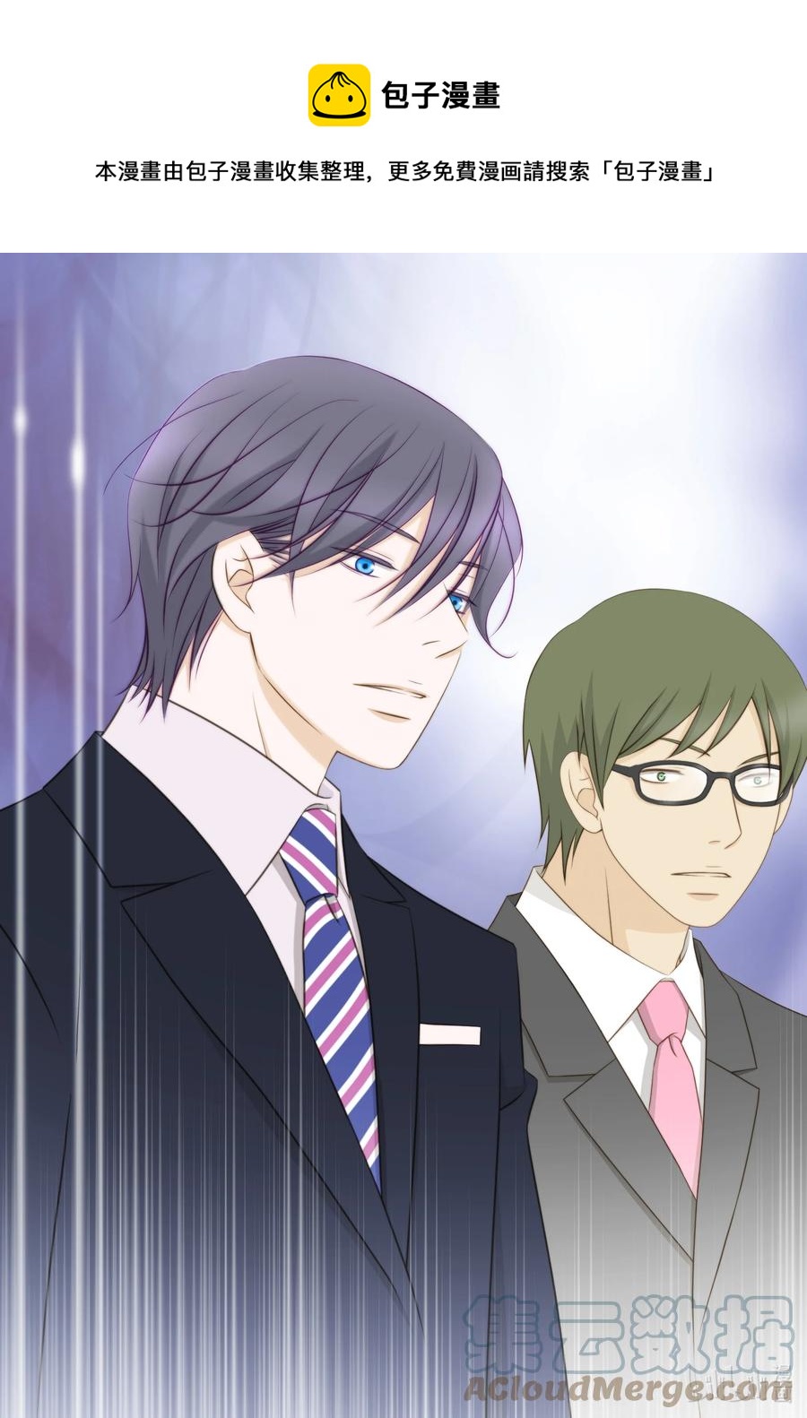 91 失踪(1/2)-第91话