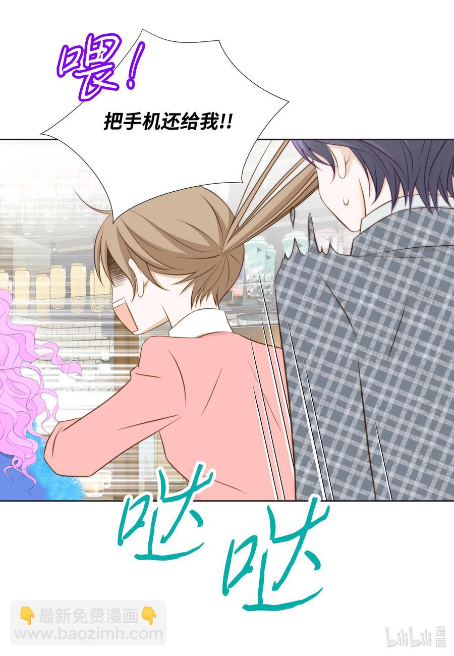 97 追证物-第97话