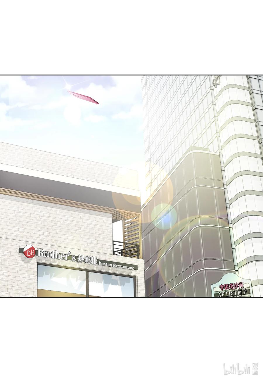 97 追证物-第97话