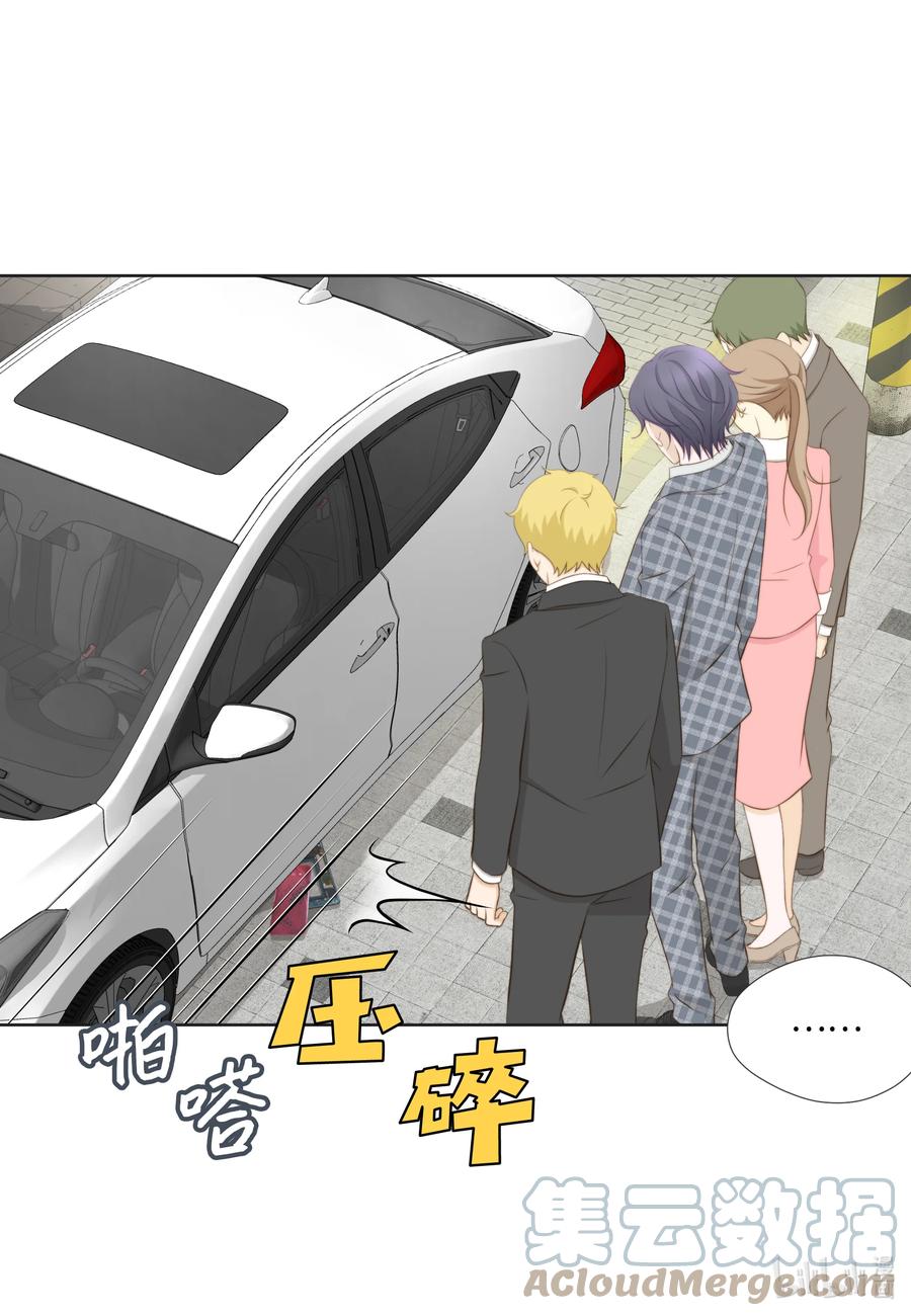 97 追证物-第97话