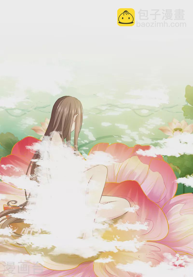 第111话 真容-第127话