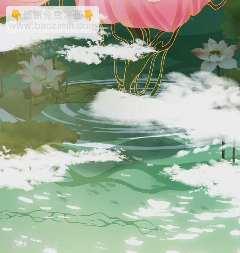 第111话 真容-第127话