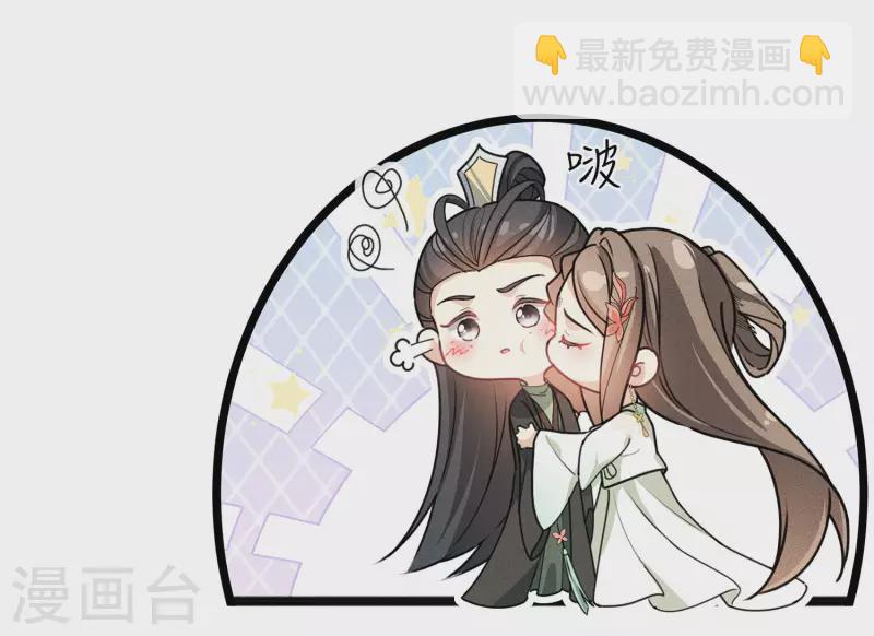 第113话 离山-第129话