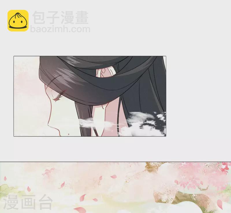 第113话 离山-第129话