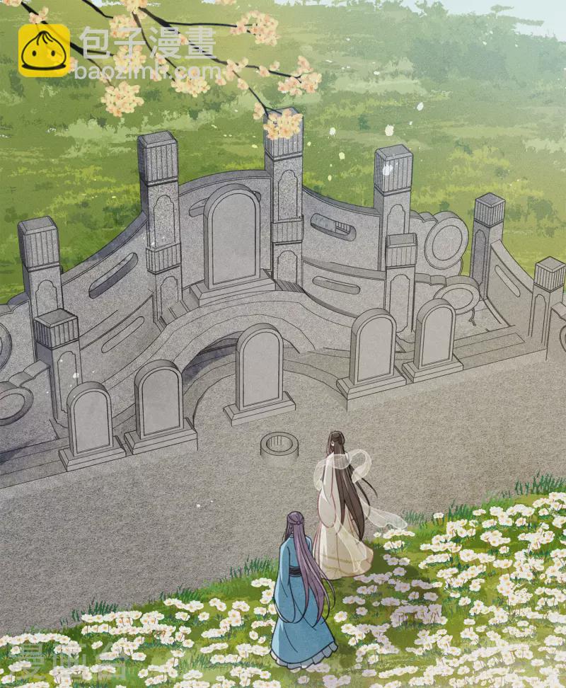 第160话 祭拜-第181话