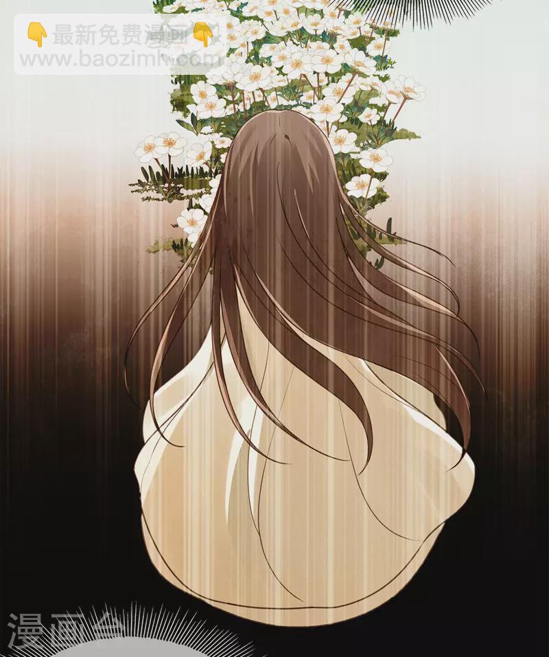 第160话 祭拜-第181话