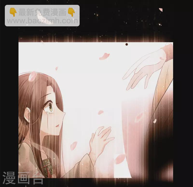 第160话 祭拜-第181话