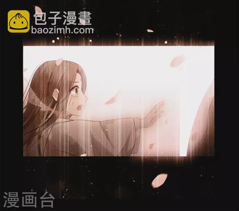 第160话 祭拜-第181话