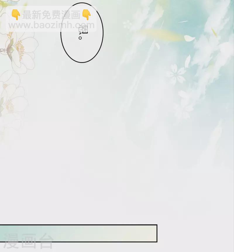 第160话 祭拜-第181话