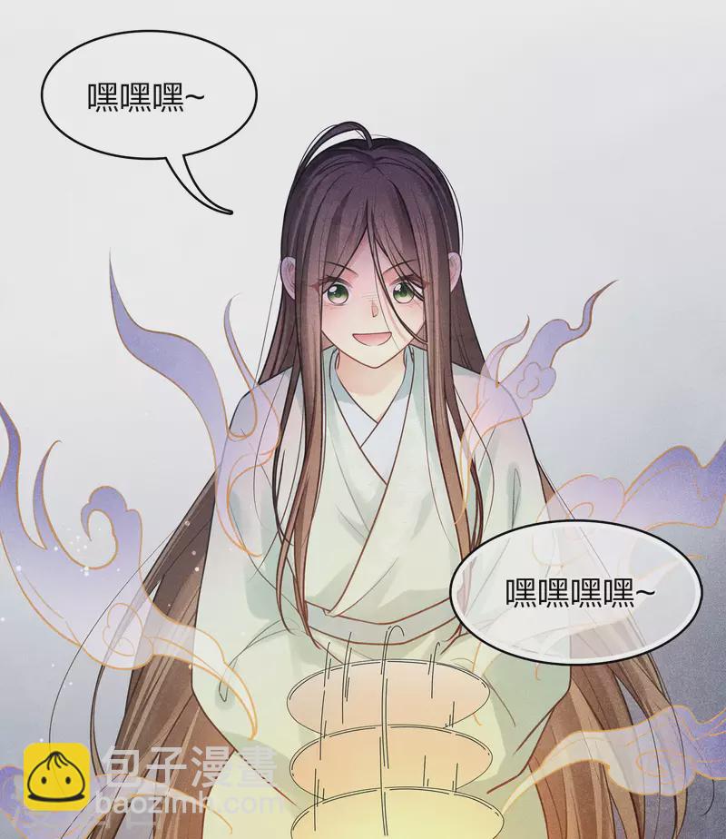 第175话 炼毒7