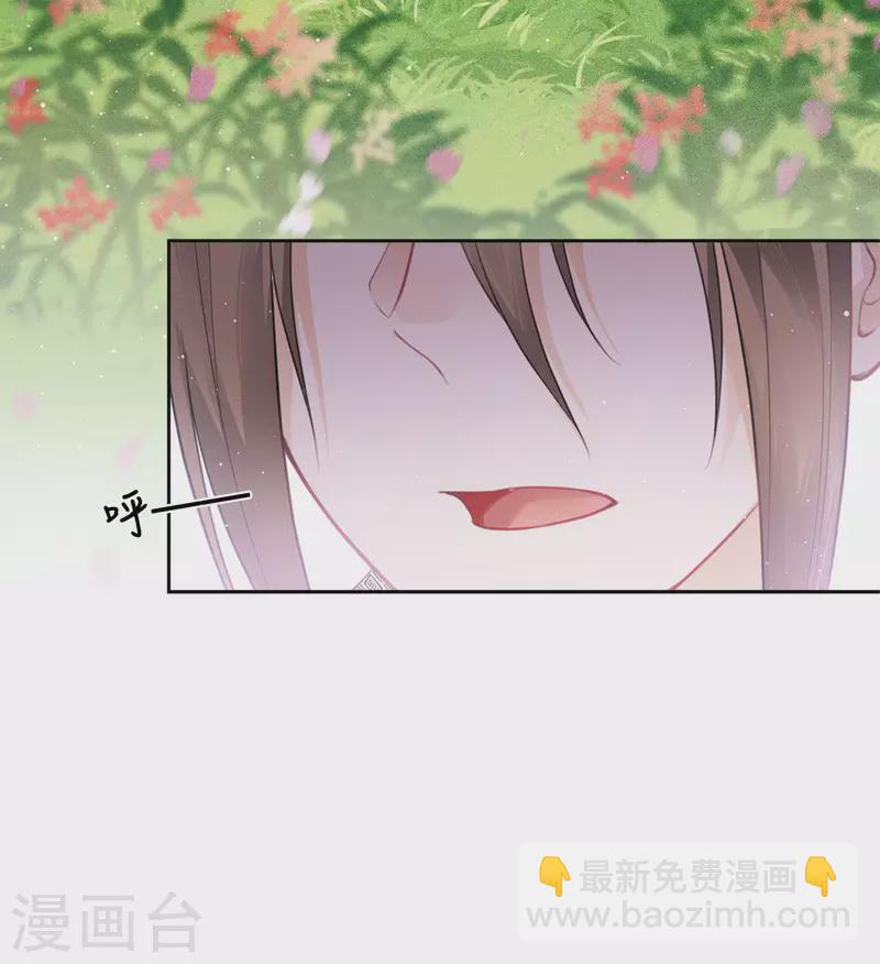 第18话 心上的硬壳(1/2)-第21话