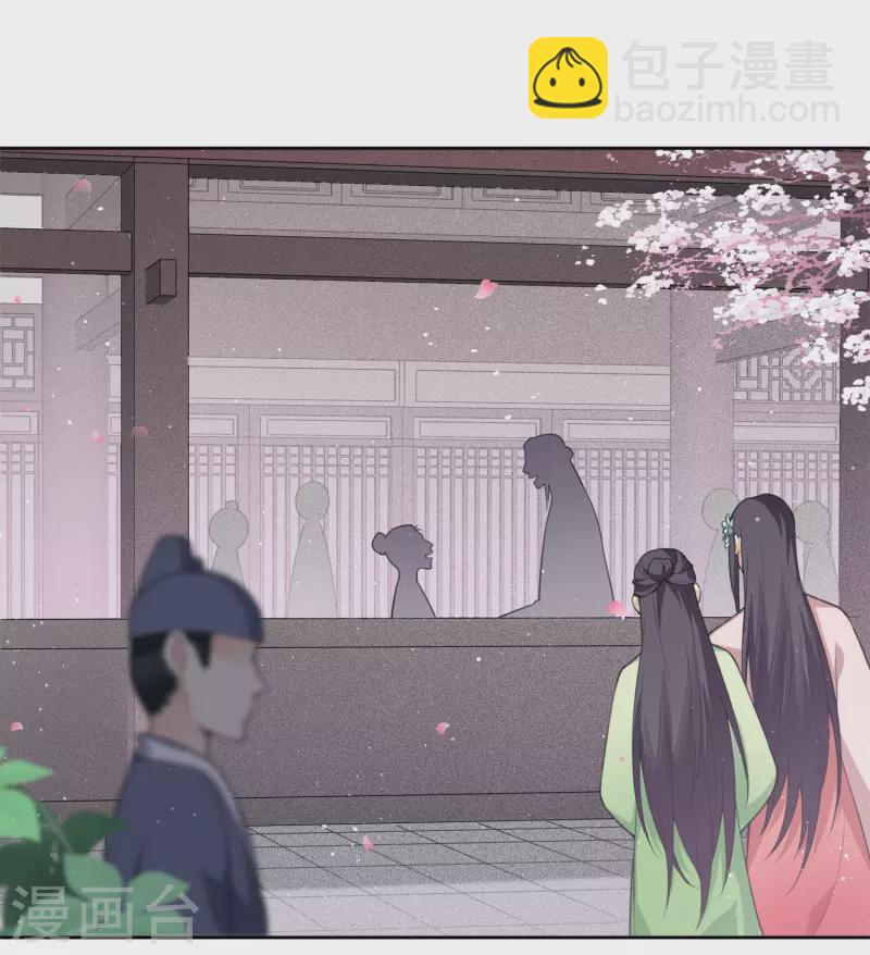 第18话 心上的硬壳(1/2)-第21话