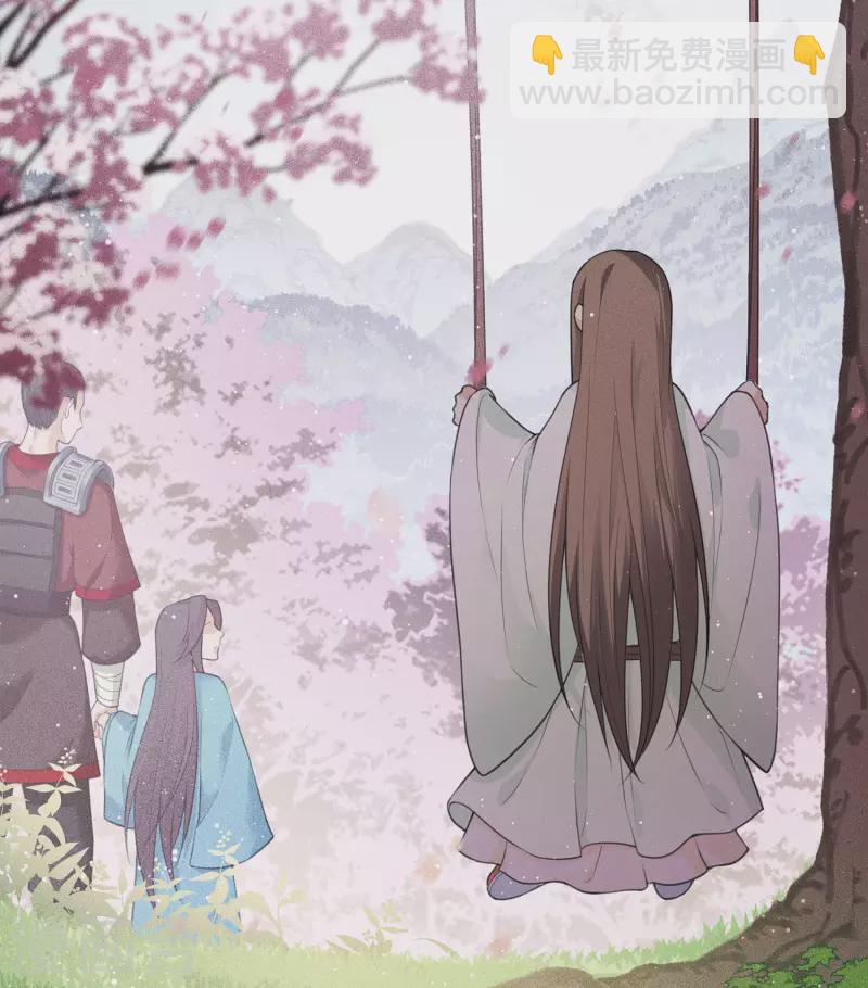 第18话 心上的硬壳(1/2)-第21话