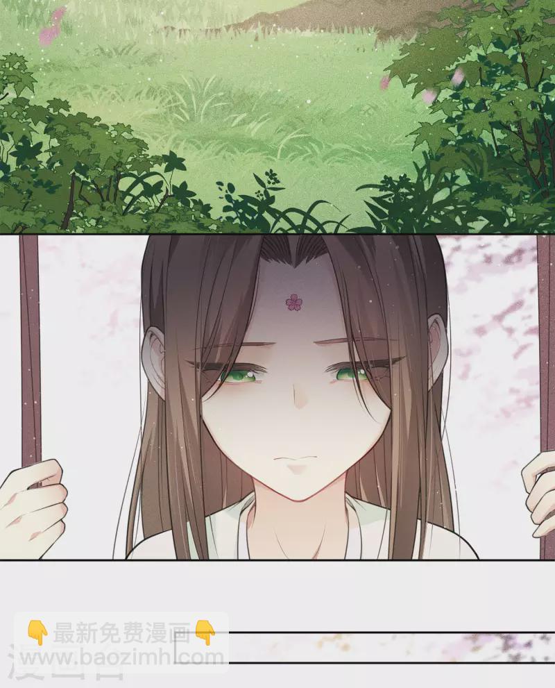 第18话 心上的硬壳(1/2)-第21话