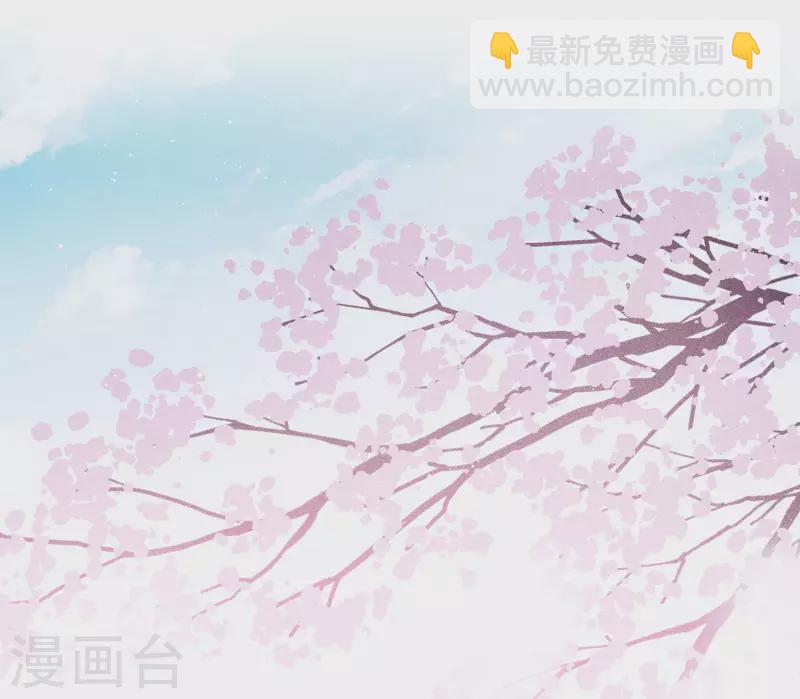 第18话 心上的硬壳(1/2)-第21话